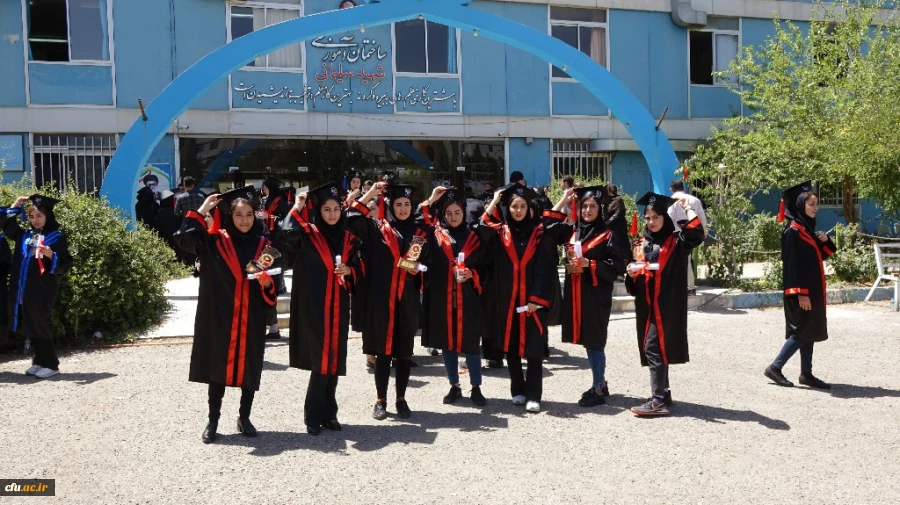 آیین دانش آموختگی دانشجومعلمان ورودی 1397 پردیس بنت الهدی صدر
 18