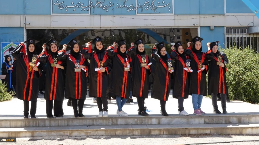 آیین دانش آموختگی دانشجومعلمان ورودی 1397 پردیس بنت الهدی صدر
 19