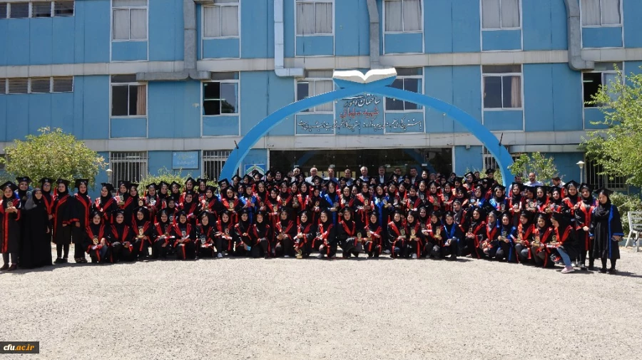 آیین دانش آموختگی دانشجومعلمان ورودی 1397 پردیس بنت الهدی صدر
 20