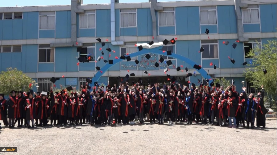 آیین دانش آموختگی دانشجومعلمان ورودی 1397 پردیس بنت الهدی صدر
 21