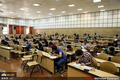 دانشگاه فرهنگیان اصفهان خبر داد:

افتخار آفرینی دانشجومعلمان استان در بیست و هفتمین المپیاد علمی دانشجویان سراسر کشور