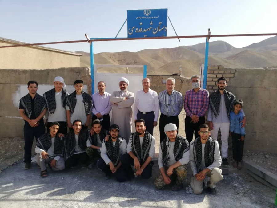 بازدید رئیس دانشگاه فرهنگیان خراسان رضوی و هیأت همراه از اردوی جهادی دانشجومعلمان بسیجی