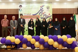 آیین دانش آموختگی دانشجومعلمان پردیس فاطمه الزهرا(س) اصفهان 2