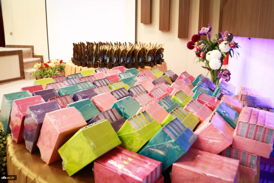 آیین دانش آموختگی دانشجومعلمان پردیس فاطمه الزهرا(س) اصفهان 2