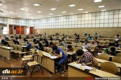 افتخار آفرینی دانشجومعلمان دانشگاه فرهنگیان استان اصفهان در بیست و هفتمین المپیاد علمی دانشجویان سراسر کشور 2