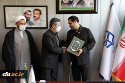 تکریم و معارفه 6