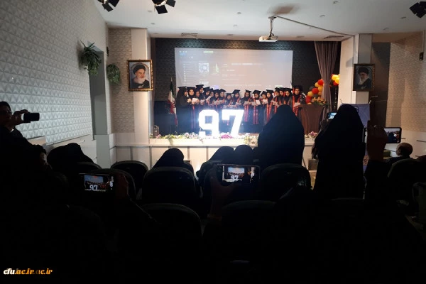 جشن دانش آموختگی دانشجو معلمان ورودی 97 5