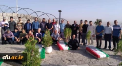 برنامه پیاده روی و کوهپیمایی کارکنان پردیس شهید بهشتی