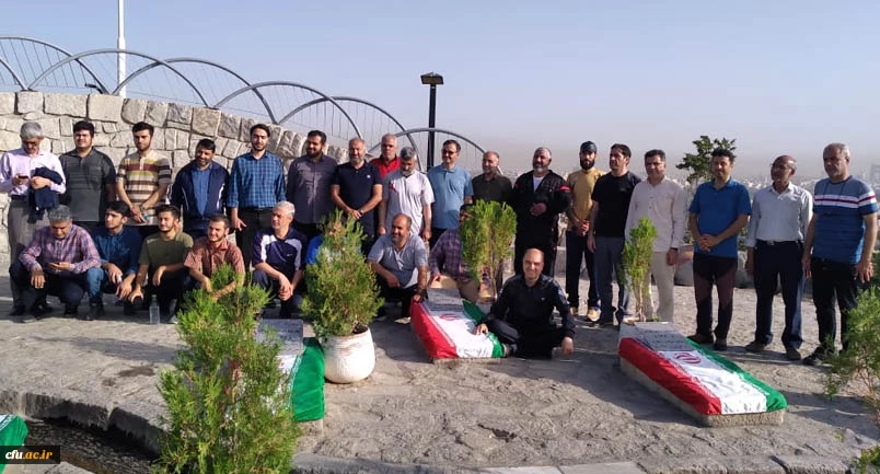 برنامه پیاده روی و کوهپیمایی کارکنان پردیس شهید بهشتی