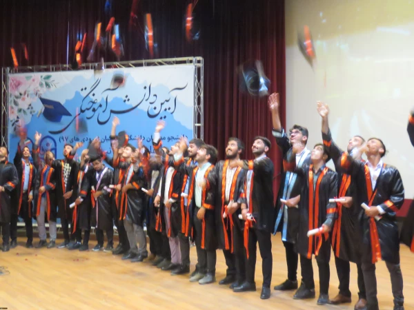 جشن دانش آموختگی دانشجومعلمان ورودی 1397 پردیس علامه امینی تبریز
 7