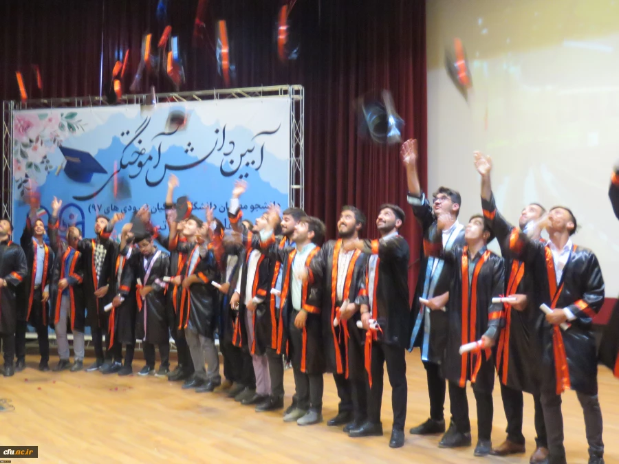 جشن دانش آموختگی دانشجومعلمان ورودی 1397 پردیس علامه امینی تبریز
 7