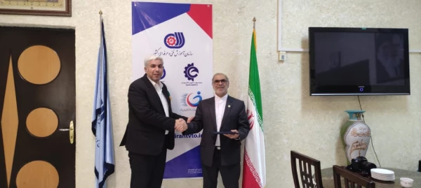 انعقاد تفاهم نامه بین اداره کل آموزش فنی و حرفه ای و دانشگاه فرهنگیان استان ایلام 2