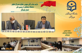 معاون مدیر کل حقوقی دانشگاه فرهنگیان در هرمزگان:

شروع سال تحصیلی، مستلزم برنامه ریزی دقیق است