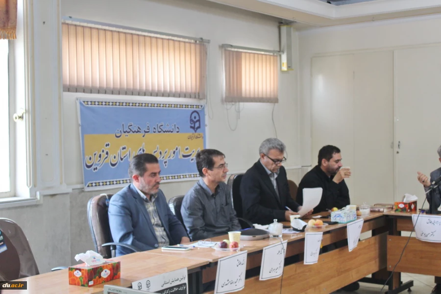 اثربخشی یادگیری معکوس مستلزم تغییر در همه عناصر برنامه درسی است 4