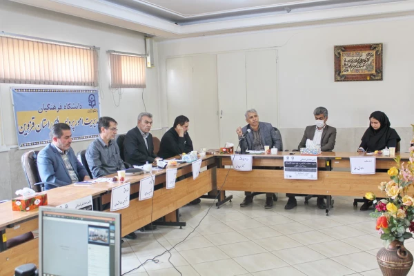 اثربخشی یادگیری معکوس مستلزم تغییر در همه عناصر برنامه درسی است 5