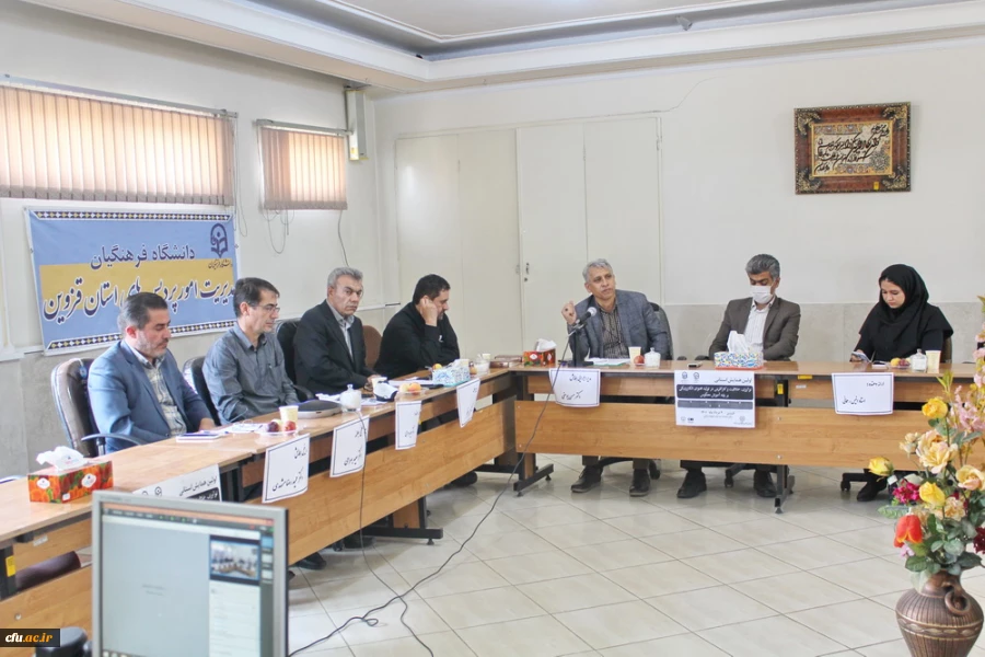 اثربخشی یادگیری معکوس مستلزم تغییر در همه عناصر برنامه درسی است 5