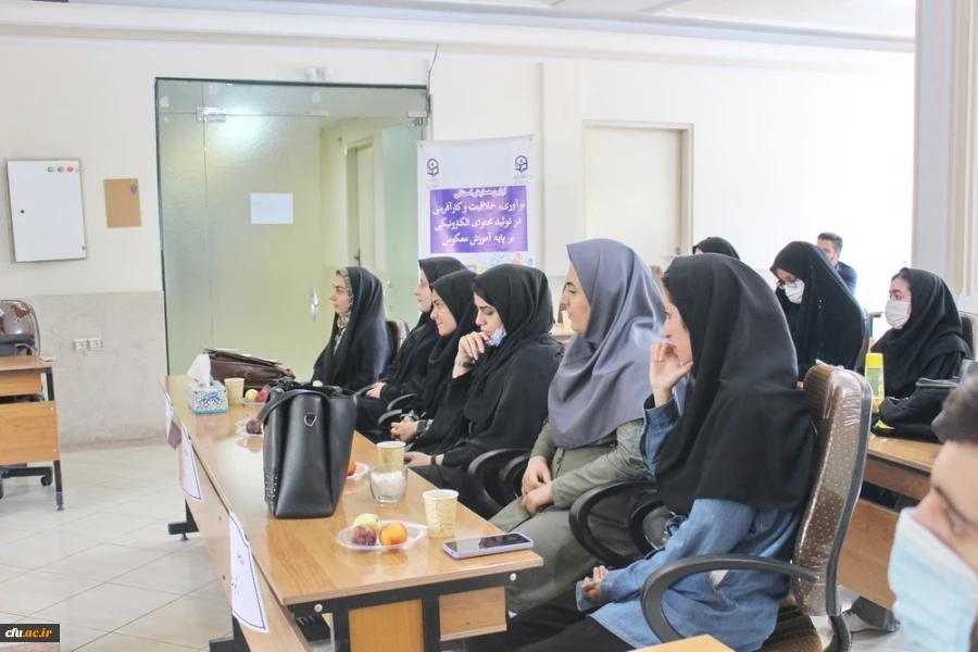 اثربخشی یادگیری معکوس مستلزم تغییر در همه عناصر برنامه درسی است 6