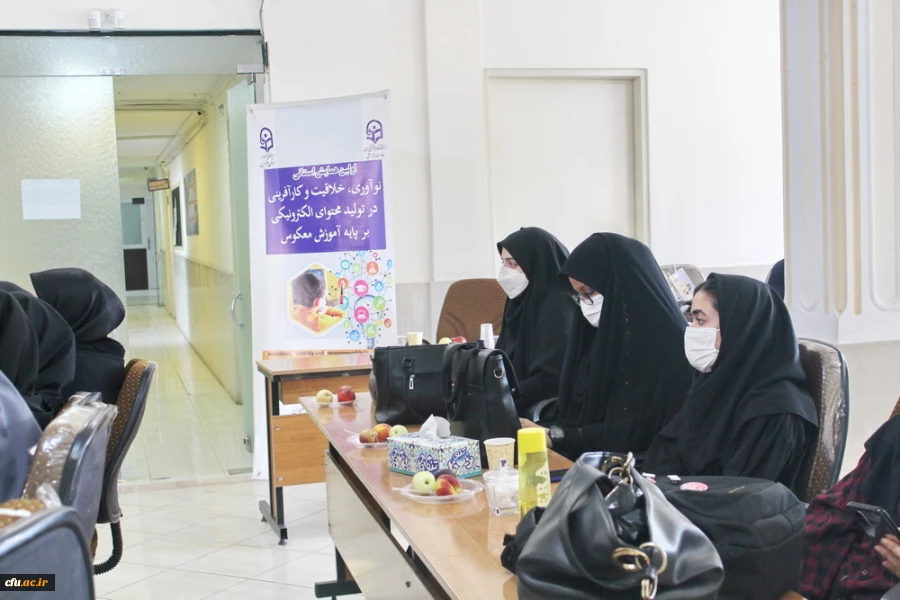 اثربخشی یادگیری معکوس مستلزم تغییر در همه عناصر برنامه درسی است 7