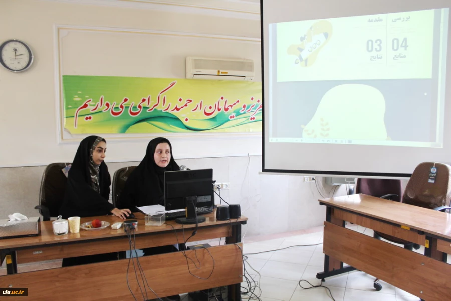 اثربخشی یادگیری معکوس مستلزم تغییر در همه عناصر برنامه درسی است 13