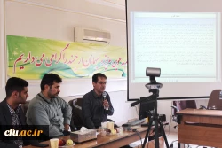 اثربخشی یادگیری معکوس مستلزم تغییر در همه عناصر برنامه درسی است 9