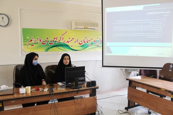 اثربخشی یادگیری معکوس مستلزم تغییر در همه عناصر برنامه درسی است 12