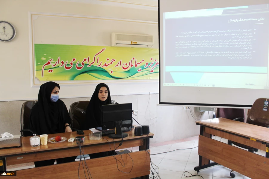 اثربخشی یادگیری معکوس مستلزم تغییر در همه عناصر برنامه درسی است 12