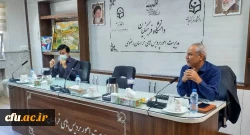 جلسه هماهنگی و تمهید مقدمات دوره توانمندسازی کارشناسان پژوهش و فناوری