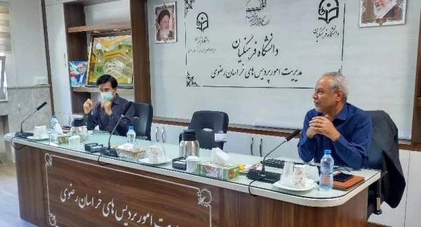 جلسه هماهنگی و تمهید مقدمات دوره توانمندسازی کارشناسان پژوهش و فناوری