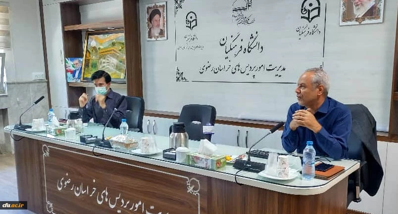 جلسه هماهنگی و تمهید مقدمات دوره توانمندسازی کارشناسان پژوهش و فناوری