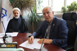 مجمع عمومی عادی سالیانه بنیاد خیرین حامی دانشگاه فرهنگیان 13