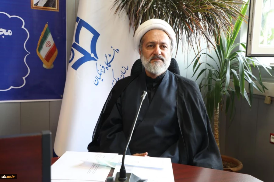 مجمع عمومی عادی سالیانه بنیاد خیرین حامی دانشگاه فرهنگیان 14