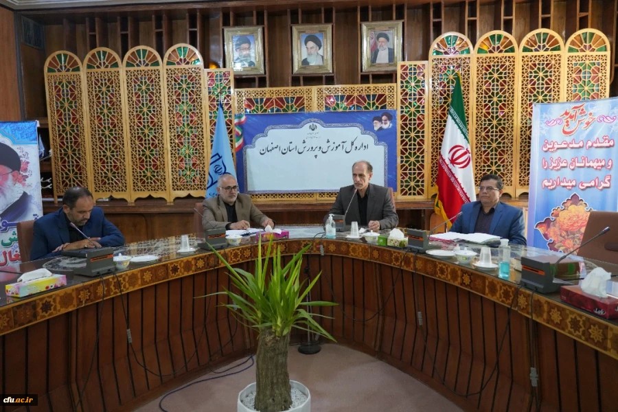 بررسی چالش های بحث کارورزی  در استان اصفهان 6