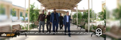در دانشگاه فرهنگیان یزد صورت گرفت:

بازدید نماینده سرپرست دانشگاه فرهنگیان کشور از پردیس های استان
