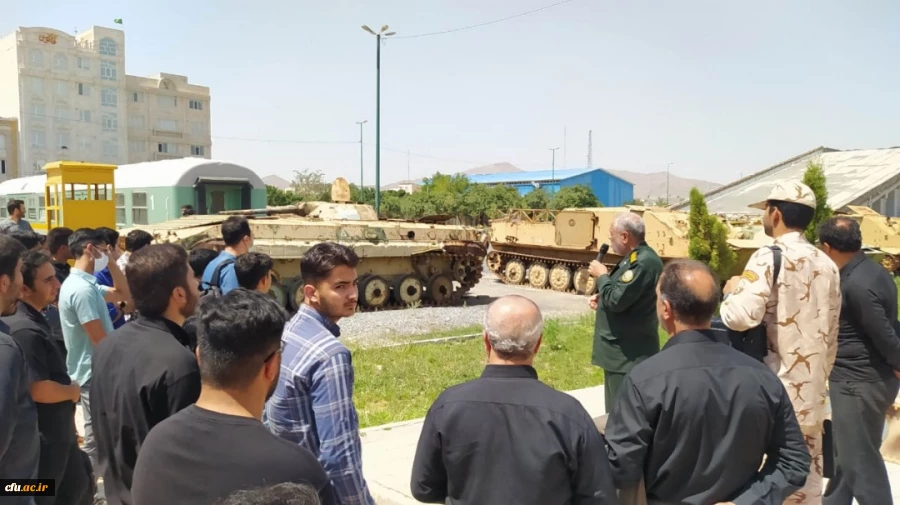 بازدید دانشجویان رشته آموزش ابتدایی ورودی 98  از موزه دفاع مقدس 6