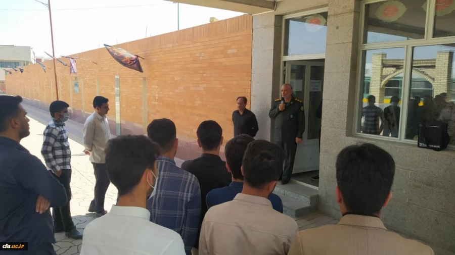 بازدید دانشجویان رشته آموزش ابتدایی ورودی 98  از موزه دفاع مقدس 8