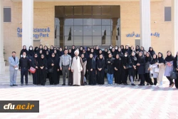 بازدید از پارک علم و فناوری استان و تجدید میثاق با شهدا 2