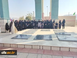 بازدید از پارک علم و فناوری استان و تجدید میثاق با شهدا 4