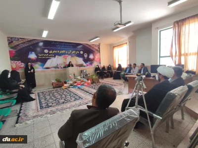 در دانشگاه فرهنگیان سمنان افتتاح شد:

دارالقرآن والعترة بشری پردیس الزهرا (س) سمنان