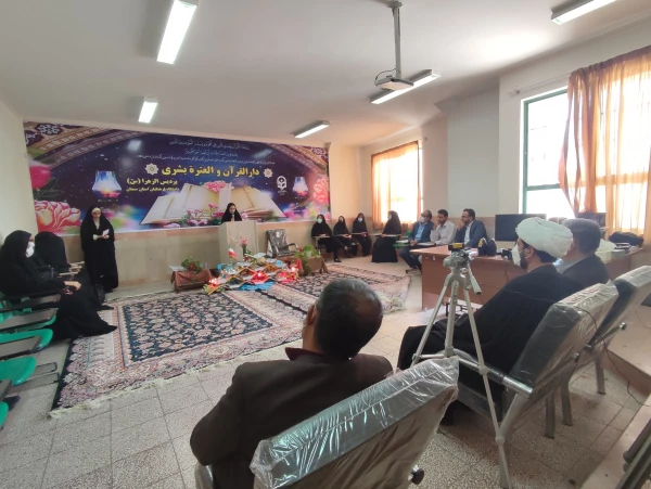 افتتاح دارالقرآن والعترة بشری پردیس الزهرا (س) سمنان 2