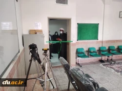 افتتاح دارالقرآن والعترة بشری پردیس الزهرا (س) سمنان 3