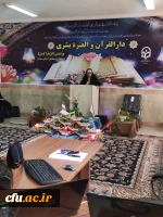 افتتاح دارالقرآن والعترة بشری پردیس الزهرا (س) سمنان 5