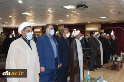 آیین تکریم و معارفه سرپرست امور پردیس های خراسان جنوبی 2