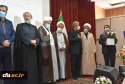 آیین تکریم و معارفه سرپرست امور پردیس های خراسان جنوبی 3