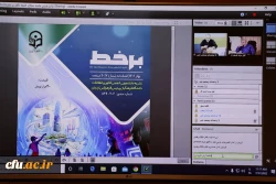 کیفیت تولید محتوا در دانشگاه تربیت محور و تمدن ساز فرهنگیان مهم و نیازمند دقت و توجه است 3