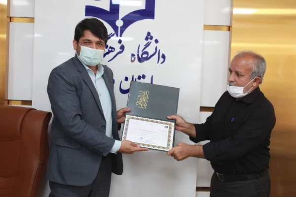 انعقاد تفاهم نامه همکاری دانشگاه فرهنگیان و اداره کل فنی و حرفه ای استان بوشهر 4