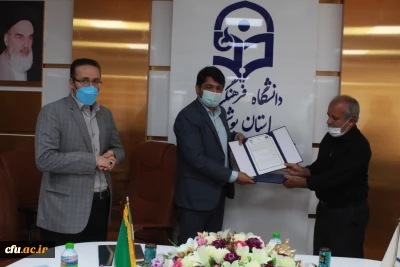 با حضور مدیرکل حقوقی دانشگاه فرهنگیان:

انعقاد تفاهم نامه همکاری دانشگاه فرهنگیان و اداره کل فنی و حرفه ای استان بوشهر