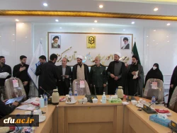 مراسم تکریم و معارفه مسئولین بسیج دانشجویی پردیس های استان 7