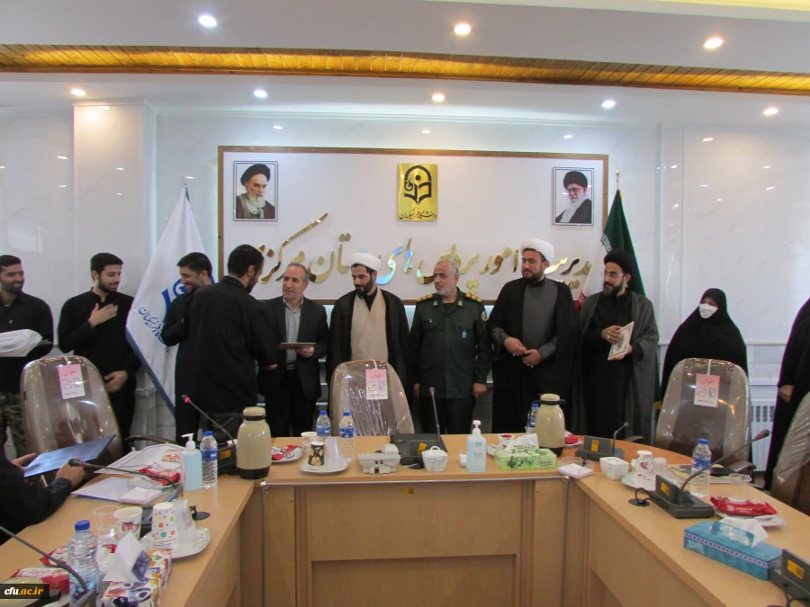 مراسم تکریم و معارفه مسئولین بسیج دانشجویی پردیس های استان 7