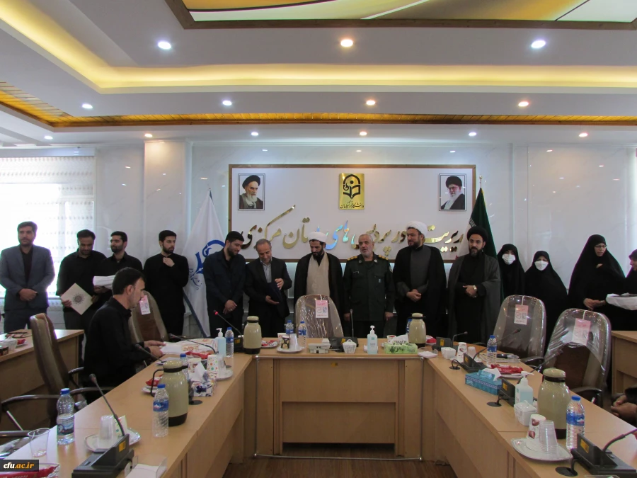 مراسم تکریم و معارفه مسئولین بسیج دانشجویی پردیس های استان 9