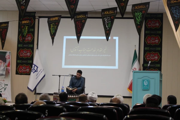 گردهمایی اربعین سال 1401دانشگاه فرهنگیان کرمانشاه 6
